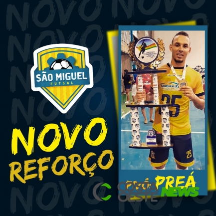 São Miguel Futsal confirma primeiro reforço de 2019 
