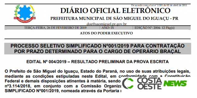 Prefeitura divulga resultado preliminar do PSS para Operário Braçal
