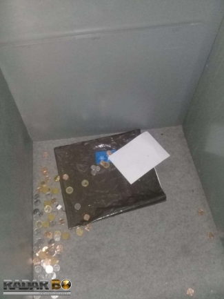Ladrões arrombam prefeitura da região e levam dinheiro de cofre