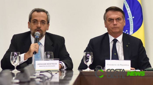 MEC deve anunciar plano de mensalidade para universidades federais