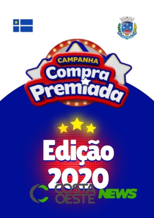Consumidores de Santa Helena já podem acumular notas fiscais para a edição 2020 do Compra Premiada