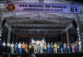 Assessoria São Miguel do Iguaçu