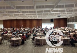 João Hermes/Costa Oeste News