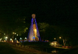 Itaipulândia, 