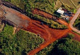 Alexandre Marchetti/Itaipu Binacional