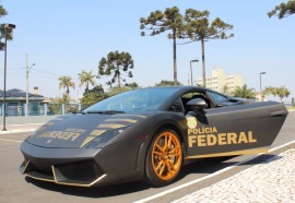 Foto: Assessoria PF