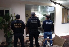 Comunicação Social da Polícia Federal em Foz do Iguaçu/PR