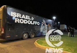 Israel e Rodolfo 18 03 2023