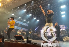 Israel e Rodolfo 18 03 2023