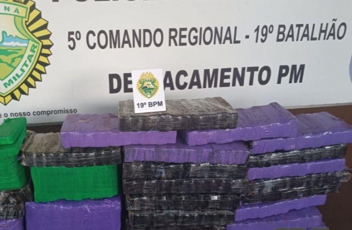 Com auxílio do helicóptero, PM apreende droga e prende traficante em Diamante do Oeste