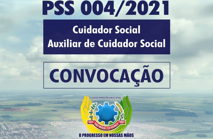 São Miguel do Iguaçu: Governo Municipal convoca aprovados na prova escrita no PSS da área do social