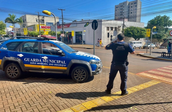 Guarda Municipal intensifica patrulhamento em pontos estratégicos do município