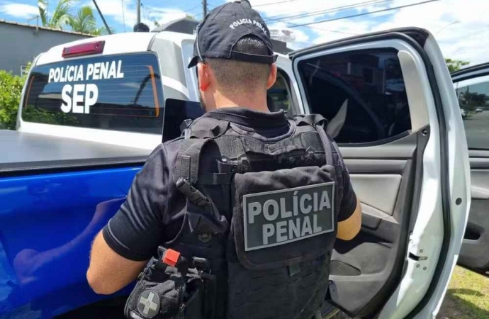 Polícia Penal do Paraná abre concurso público com 7 vagas; veja como se inscrever