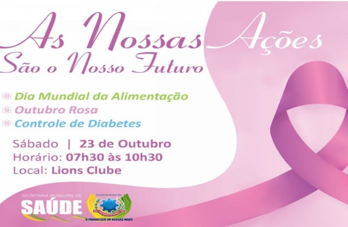 Saúde e Lions Club realizam dia D em alusão ao Outubro Rosa em SMI