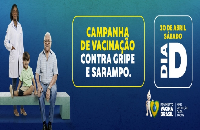 Secretaria de Saúde de Itaipulândia irá realizar campanhas simultâneas de vacinação