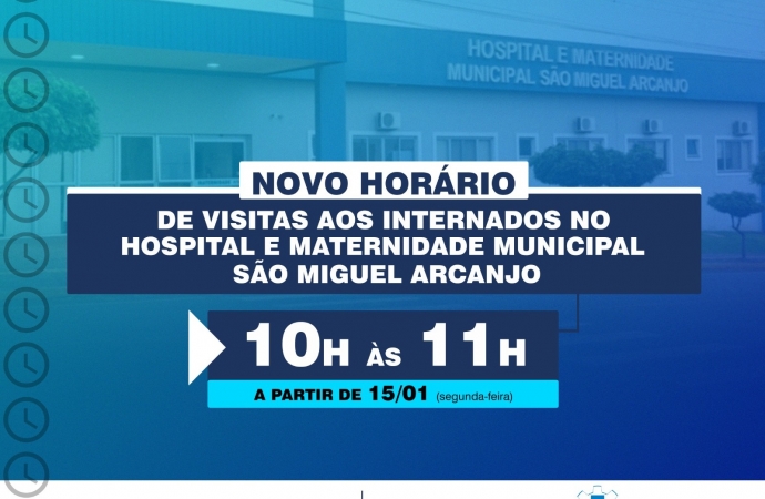 Visita aos internados no Hospital e Maternidade Municipal será das 10 às 11hrs a partir de segunda (15)