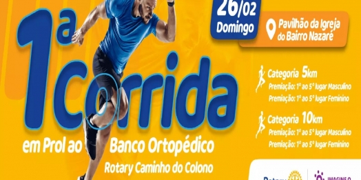 1ª Corrida e Caminhada Solidaria do Rotary Clube de Medianeira - Caminho Do Colono