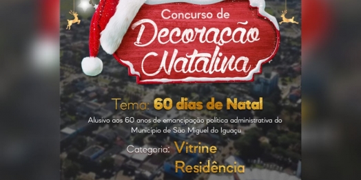 Aberta votação para o Troféu Internet do Concurso “Decoração Natalina de Vitrine e Residências”