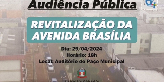 Audiência Pública para revitalização da Avenida Brasília acontece em Medianeira