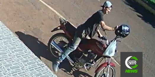 Câmera flagra furto de motocicleta em frente à lotérica em São José das Palmeiras