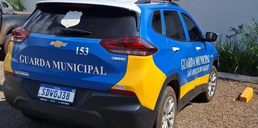 Casal é conduzido pela GM por posse de drogas no Lago Municipal de São Miguel do Iguaçu