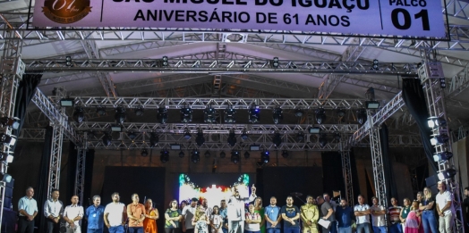 Festividades do Aniversário de 61 anos reúnem milhares de pessoas em São Miguel do Iguaçu