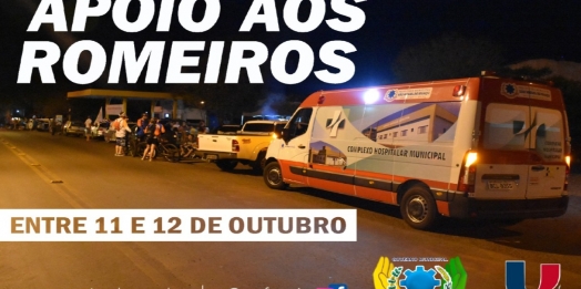 Governo de São Miguel do Iguaçu e Uniguaçu vão dar apoio aos romeiros que passarem pelo município