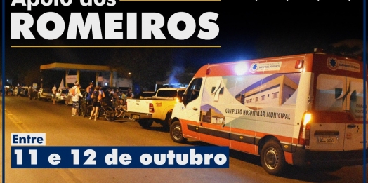 Governo Municipal e UNIGUAÇU vão dar apoio aos romeiros que passarem pelo município