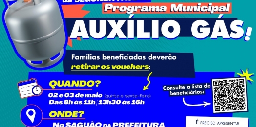 Governo Municipal vai realizar entrega remanescente do ‘Auxílio Gás’ nesta quinta (02) e sexta (03)