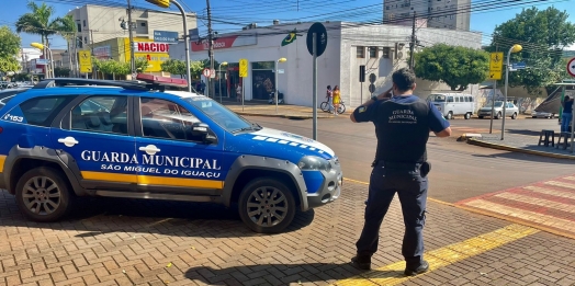 Guarda Municipal intensifica patrulhamento em pontos estratégicos do município