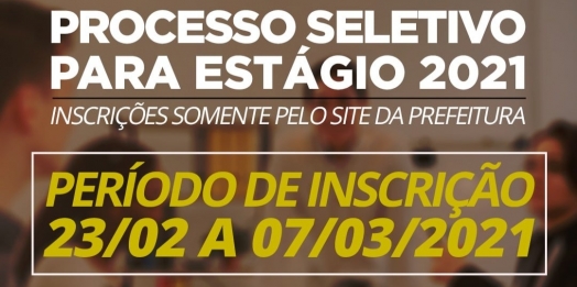 Inscrições para estágio na prefeitura de Foz do Iguaçu estão abertas