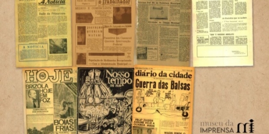 Museu da Imprensa resgata 60 anos de história de Foz do Iguaçu