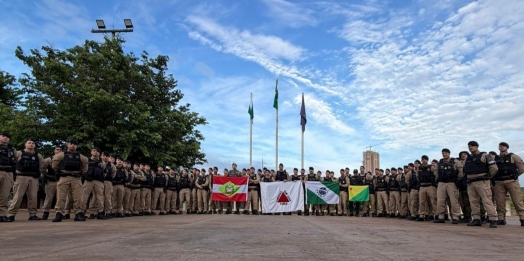 Policiais de Santa Helena participam do Curso de Capacitação em Patrulha Rural Comunitária