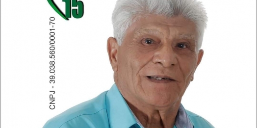 Prefeitura de Diamante D