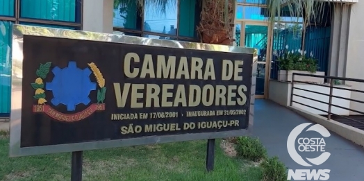 Câmara aprova CIPA no Hospital Municipal de São Miguel do Iguaçu
