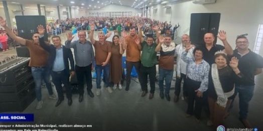 Provopar e administração municipal, realizam almoço em homenagem aos pais em Itaipulândia