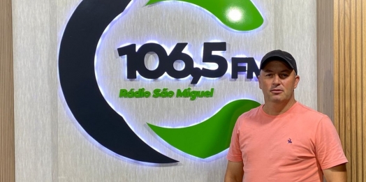 São Miguel do Iguaçu sedia a 7ª Copa Joaquim Alves de Bocha com premiação recorde