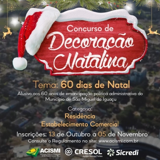 ACISMI lança o Concurso "Decoração Natalina de Vitrine e Residência 2021"