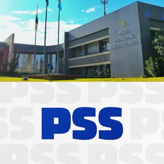 Administração Municipal de Itaipulândia anuncia PSS com diversas oportunidades