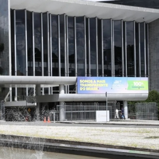 Assembleia Legislativa adia para esta terça-feira (6) a retomada dos trabalhos em Plenário