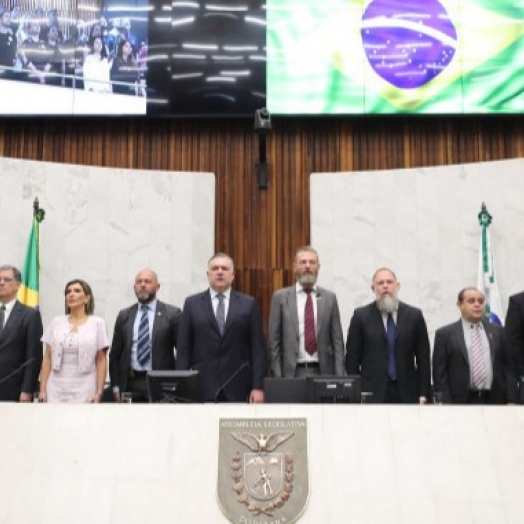 Em sessão solene, Assembleia Legislativa celebra os 170 anos da Polícia Civil do Paraná