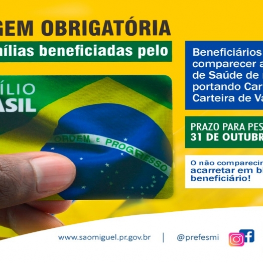 Governo de São Miguel do Iguaçu convoca beneficiários do Auxílio Brasil para a campanha de pesagem