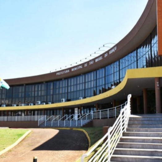 SMI: Governo Municipal apresenta 