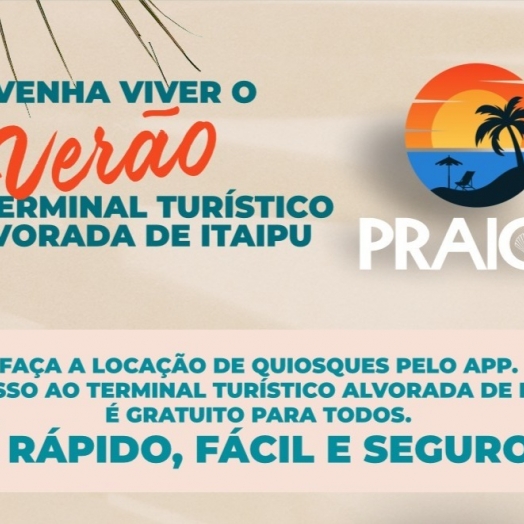 O seu verão em um clique e... PRAIOU!