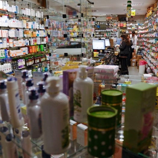 Remédios podem ficar até 10,08% mais caros a partir desta quinta-feira (01)