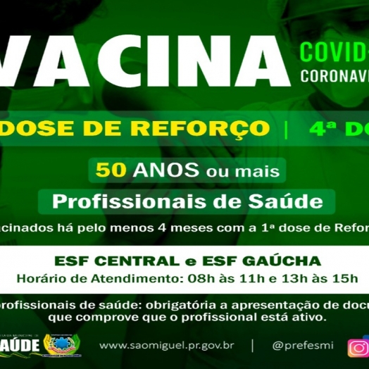 São Miguel do Iguaçu começa a aplicação da 2ª dose de reforço para população de 50 anos ou mais e profissionais da Saúde