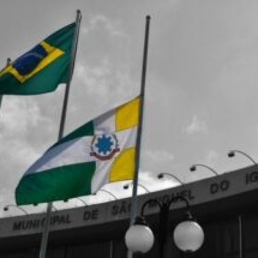São Miguel do Iguaçu: Empresários e agente público são condenados por fraude em licitações de medicamentos