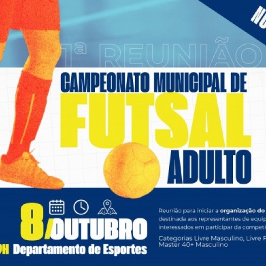 SMI: Primeira reunião do Campeonato Municipal de Futsal Adulto será realizada nesta quinta-feira (08)