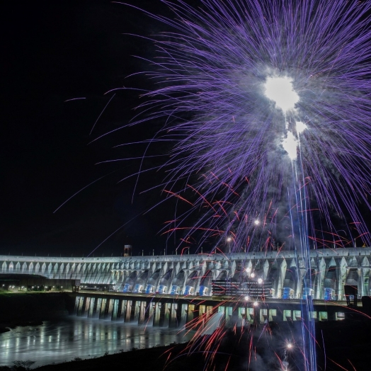 Usina de Itaipu comemora 50 anos de fundação e 40 anos de operação com diversas ações